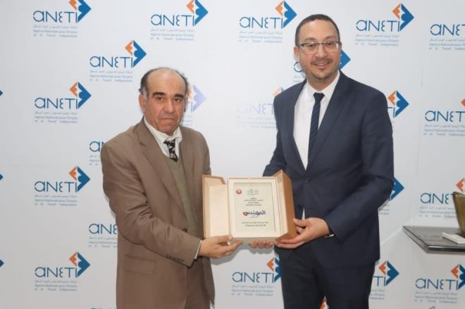 اتفاقية لتكوين وإشهاد أكثر من 5000 شاب تونسي في تطبيقات "مايكروسوفت" بصفة مجانية
