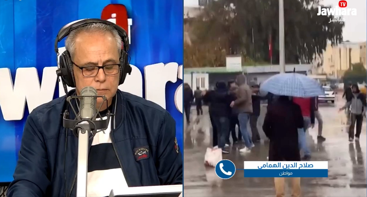 اعتداء محطة الحبيب ثامر: المواطن يروي تفاصيل الحادثة عبر إذاعة الجوهرة