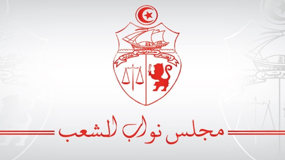 برلمان: لجنة العلاقات الخارجية تنظر في أولويات برنامج عملها