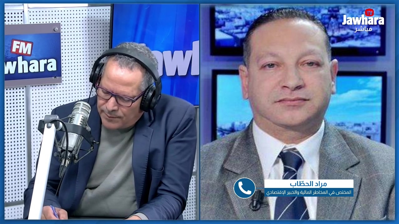 جدل حول مراجعة الفوائد البنكية: مراد الحطاب يدعو النيابة العمومية للتحرك