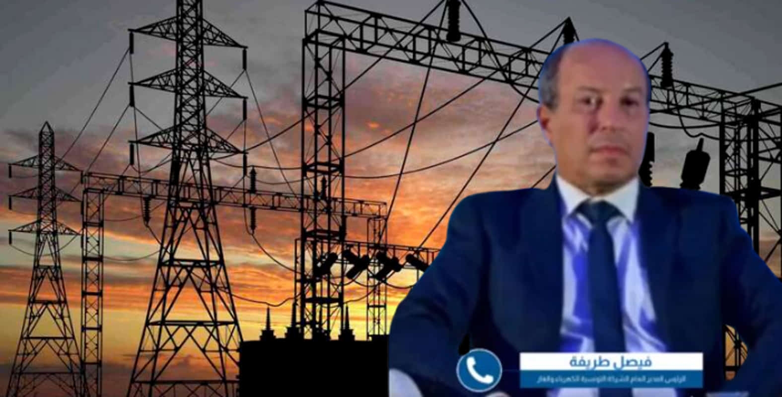 الستاغ تُمكّن حرفاءها من جدولة ديونهم على 7 سنوات