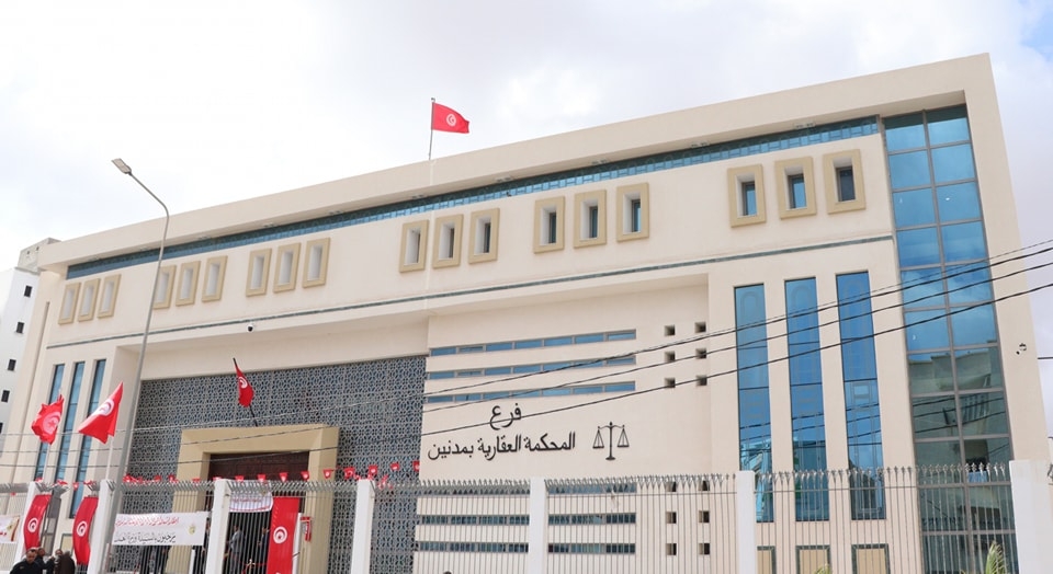 وزيرة العدل تشرف على تدشين المحكمة العقارية بمدنين