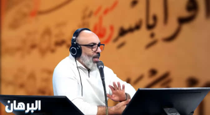 التدبر في معاني القرآن بين الفهم والتطبيق