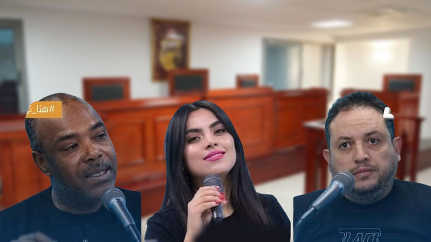 جدل حول المحاكمة عن بعد في قضية "التآمر على أمن الدولة" بين الاعتبارات القانونية والحقوقية