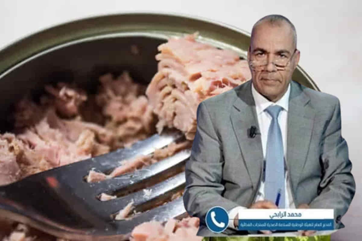 رقابة صحية صارمة تكشف عن أطنان من "التُنّ" الفاسد