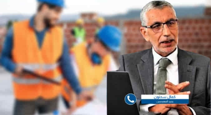 هجرة المهندسين تهدد مستقبل تونس: كمال سحنون يدق ناقوس الخطر