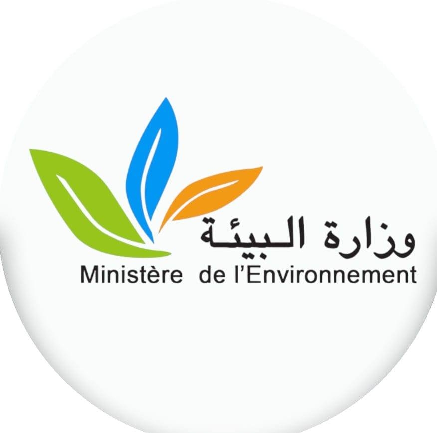 وزير البيئة: الدراسة الخاصة بوحدة تثمين ومعالجة النفايات بمنطقة تنوير بصفاقس استكملت والإعلان عن طلب العروض في غضون شهرين