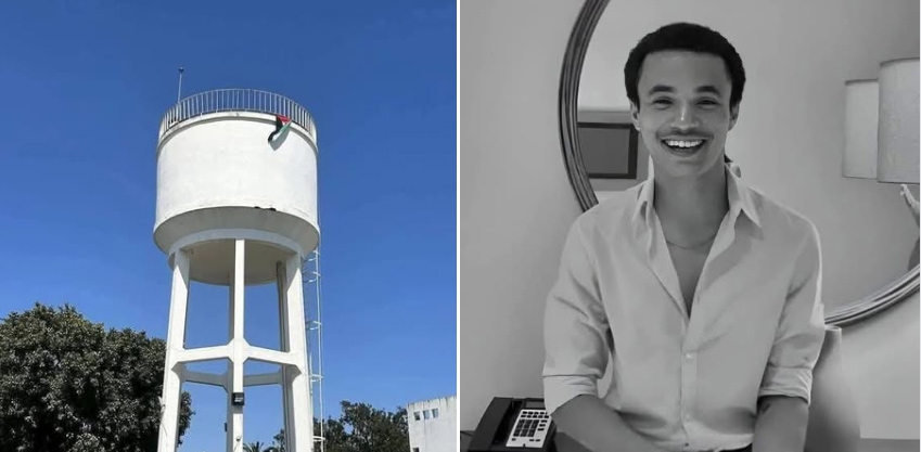 سفارة دولة فلسطين بتونس تنعى طالبا جامعيا توفي إثر انزلاقه من بناية أثناء رفعه علم فلسطين