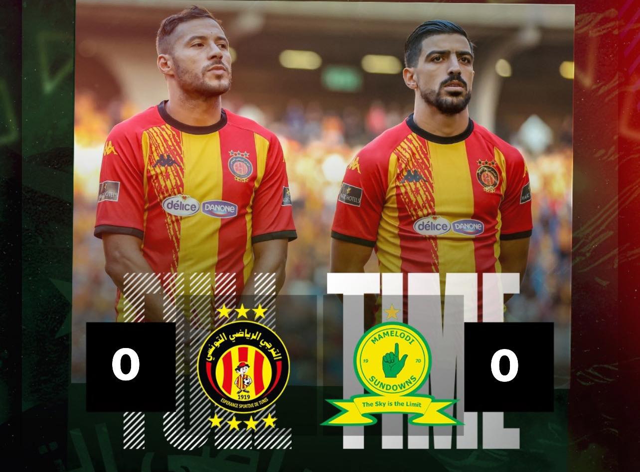 دوري أبطال إفريقيا لكرة القدم: الترجي الرياضي يغادر المسابقة من ربع النهائي بعد تعادل سلبي مع صان داونز