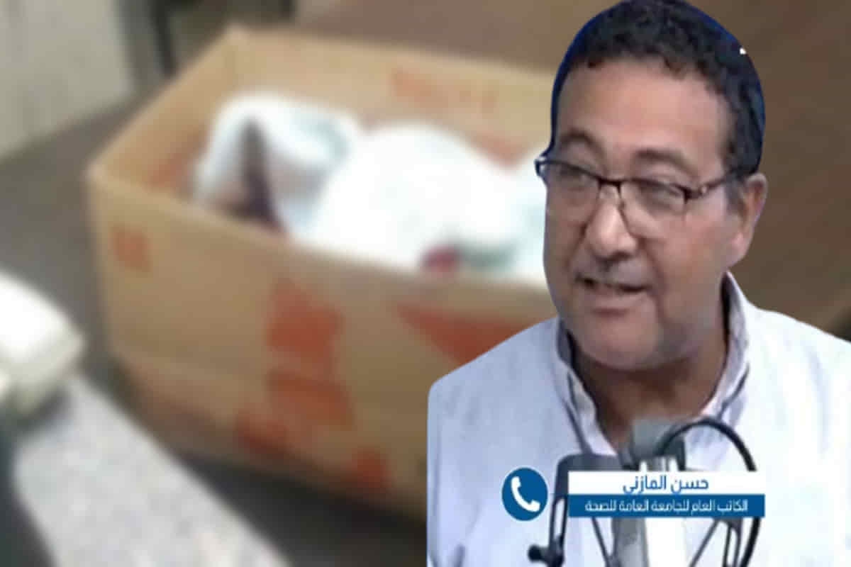 كاتب عام جامعة الصحة: "إضراب عام يوم 24 أفريل وتحركات احتجاجية رفضًا لأحكام جائرة في قضية الرضّع"