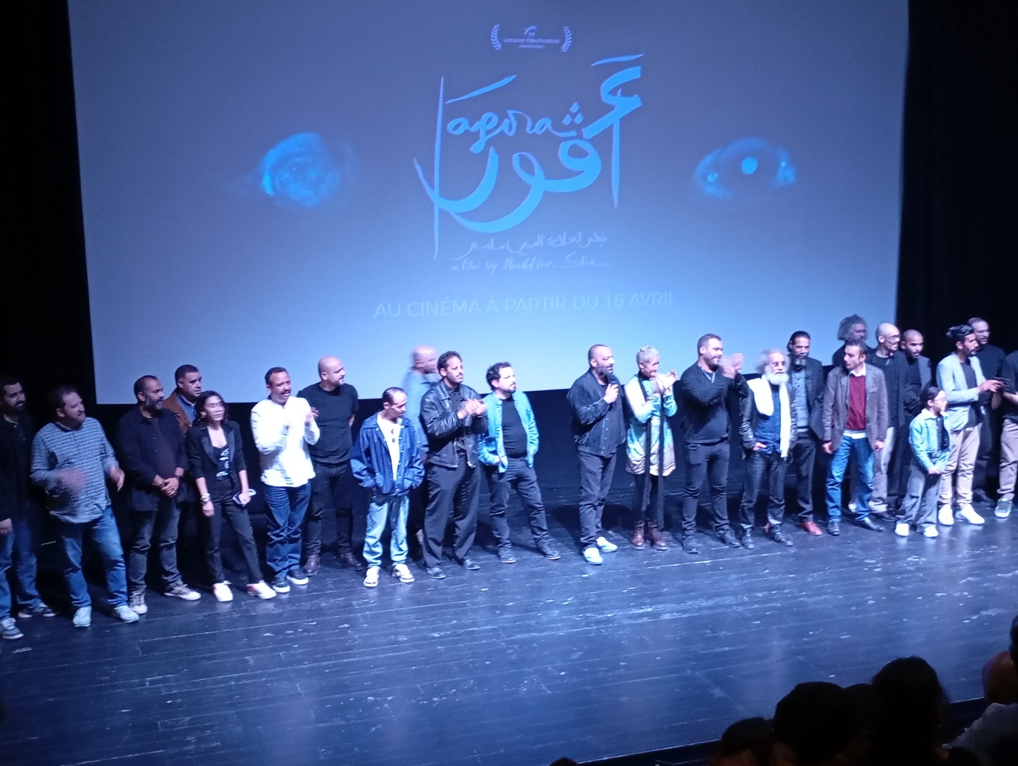 علاء الدين سليم يفتح جراح النسيان في فيلمه "أقورا"