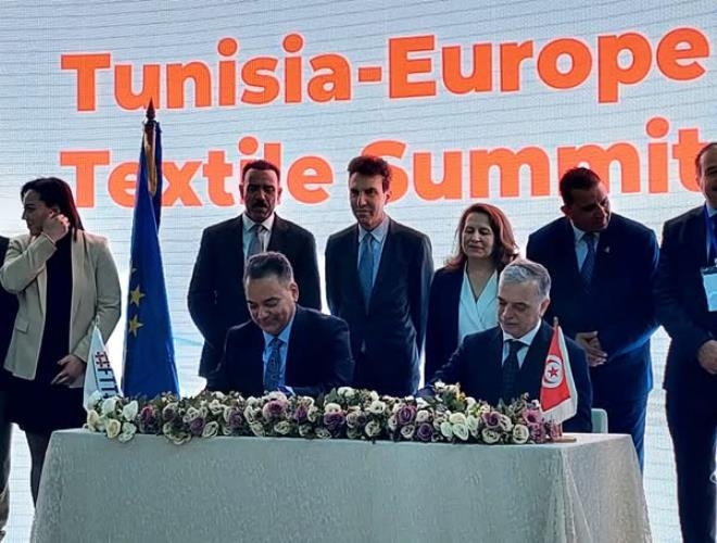 توقيع مذكرة تفاهم بين الجامعة التونسية للنسيج والملابس والإتحاد الأوروبي للملابس والنسيج