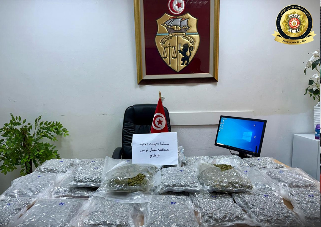 إحباط عملية توريد حوالي 16 كغ من مخدّر الماريخوانا بمطار تونس قرطاج(الأمن الوطني)