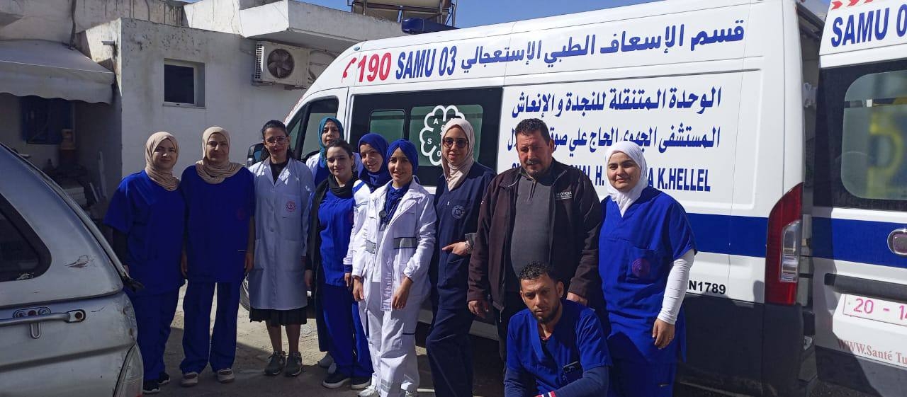 وزارة الصحة: انطلاق خدمات وحدة إسعاف وإنعاش جديدة بالمستشفى الجهوي بقصر هلال