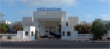 مدنين: يوم علمي بعنوان "الذكاء الاصطناعي في خدمة السياحة الفرص والتحديات" بالمعهد العالي للدراسات التكنولوجية بجربة