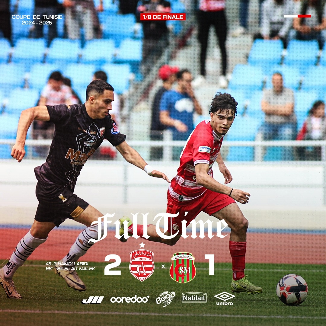 كاس تونس - الملعب التونسي يواصل حملة الدفاع عن لقبه بثبات والنادي الافريقي يحتاج الى الوقت الاضافي امام هلال مساكن للمرور الى الدور ربع النهائي