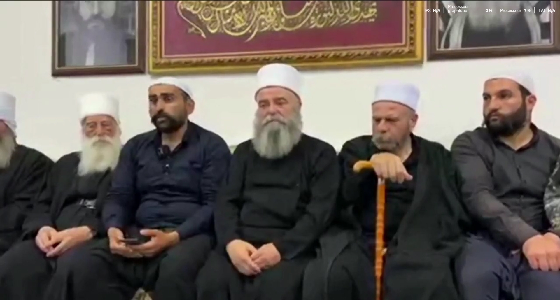سوريا... وجهاء الطائفة الدرزية في السويداء يصدرون بيانا يرفضون فيه التقسيم أو الانفصال أو الانسلاخ