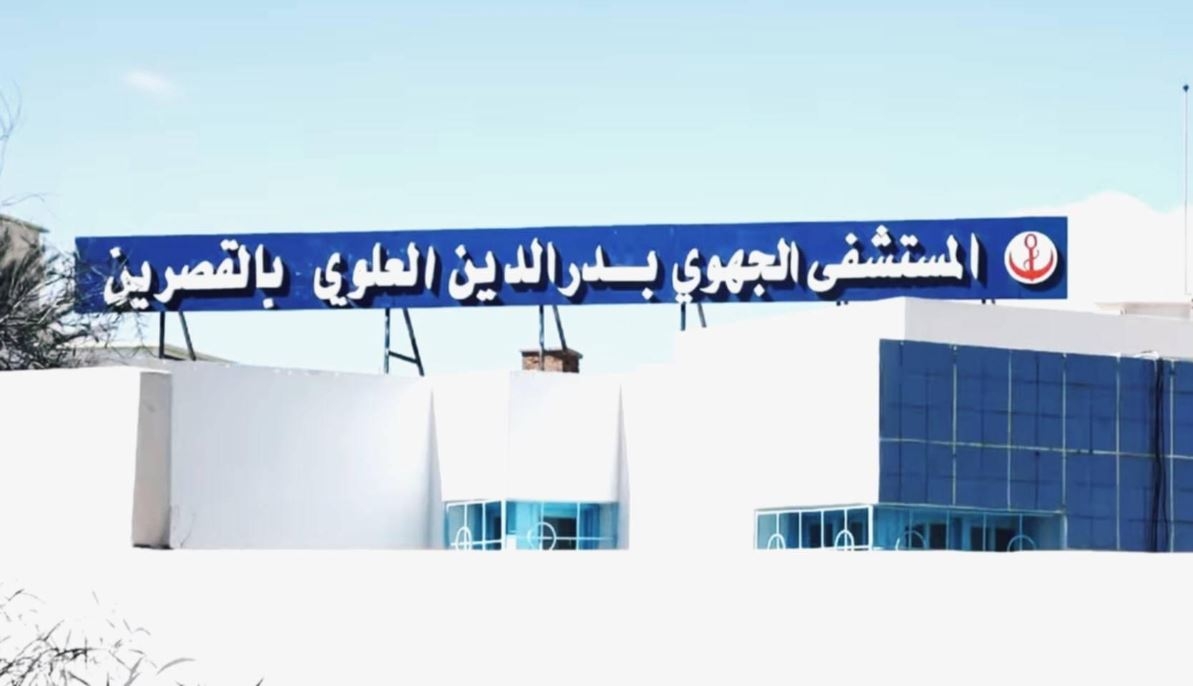 قسم طب وجراحة العيون بالمستشفى الجامعي بدر الدين العلوي بالقصرين سينطلق قريبًا في تأمين عمليات زرع القرنية (رئيس القسم)