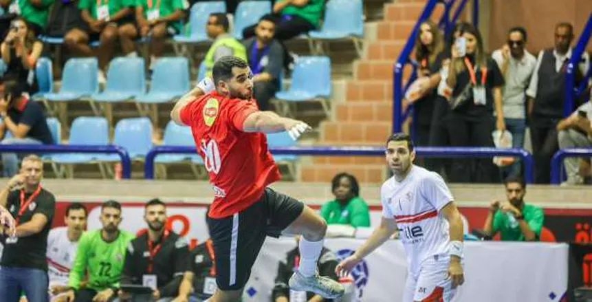 كاس السوبر الافريقي لكرة اليد: الاهلي المصري يفوز على مواطنه الزمالك 31-27 ويتاهل الى النهائي