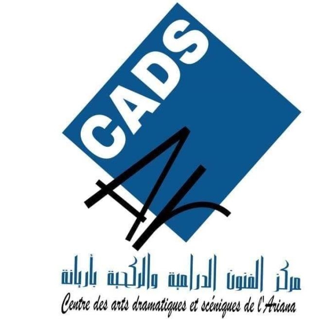 الدورة الأولى لتظاهرة 'في الكتابة المسرحية' من 29 الى 31 ماي الجاري بمركز الفنون الدرامية والركحية بأريانة