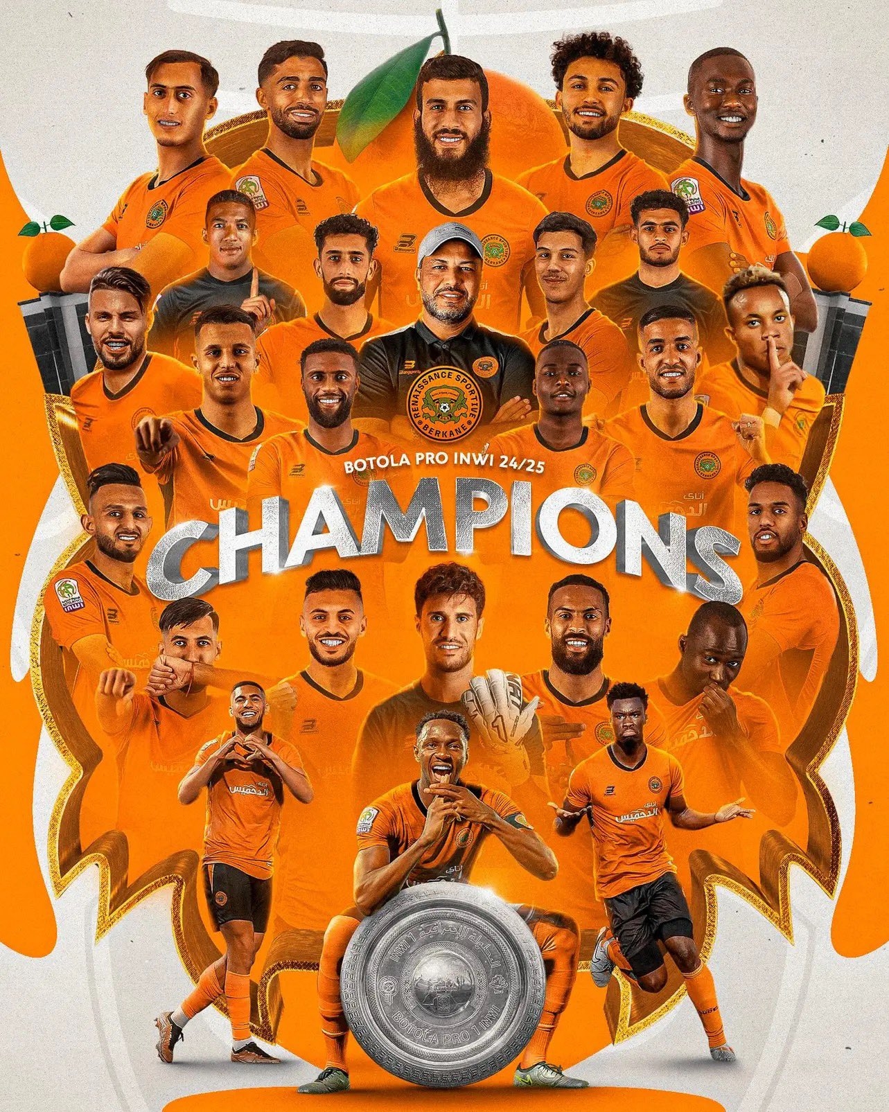 التونسي معين الشعباني يقود نهضىة بركان المغربي الى التتويج بكأس الكونفدرالية الافريقية لكرة القدم