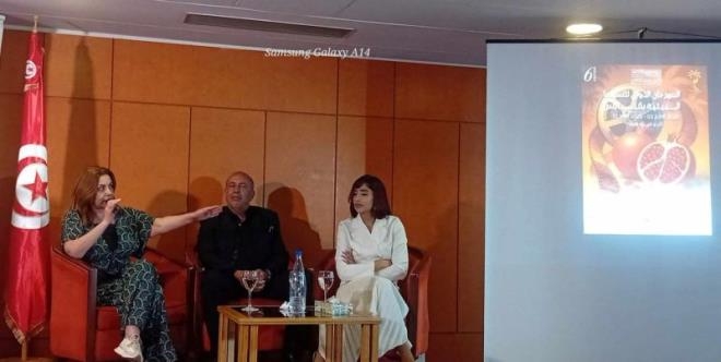 الدورة السادسة من المهرجان الدولي للسينما البيئية بقابس من 31 ماي إلى 3 جوان 2025