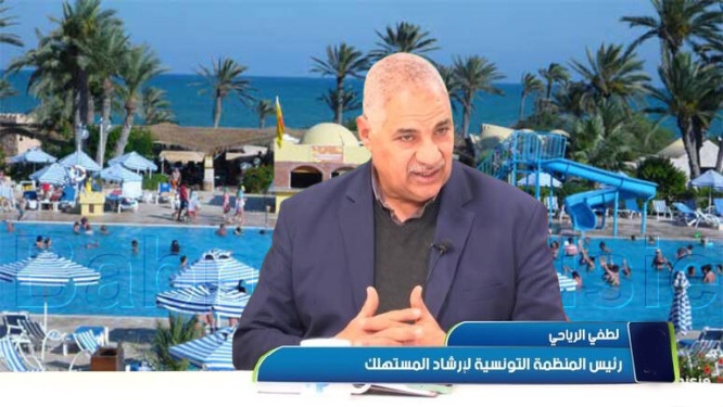 لطفي الرياحي... العطلة الصيفية "حلماً صعب المنال" بالنسبة للطبقة المتوسطة وحتى للفئات الميسورة نسبيًا.