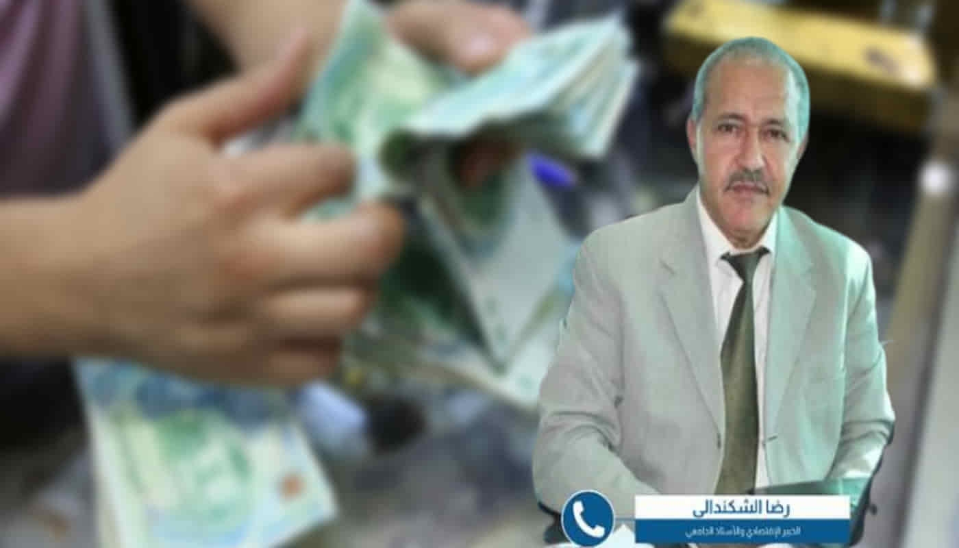 أرقام قياسية في الكتلة النقدية المتداولة: الشكندالي يحذر من انفلات الاقتصاد نحو "الموازي"