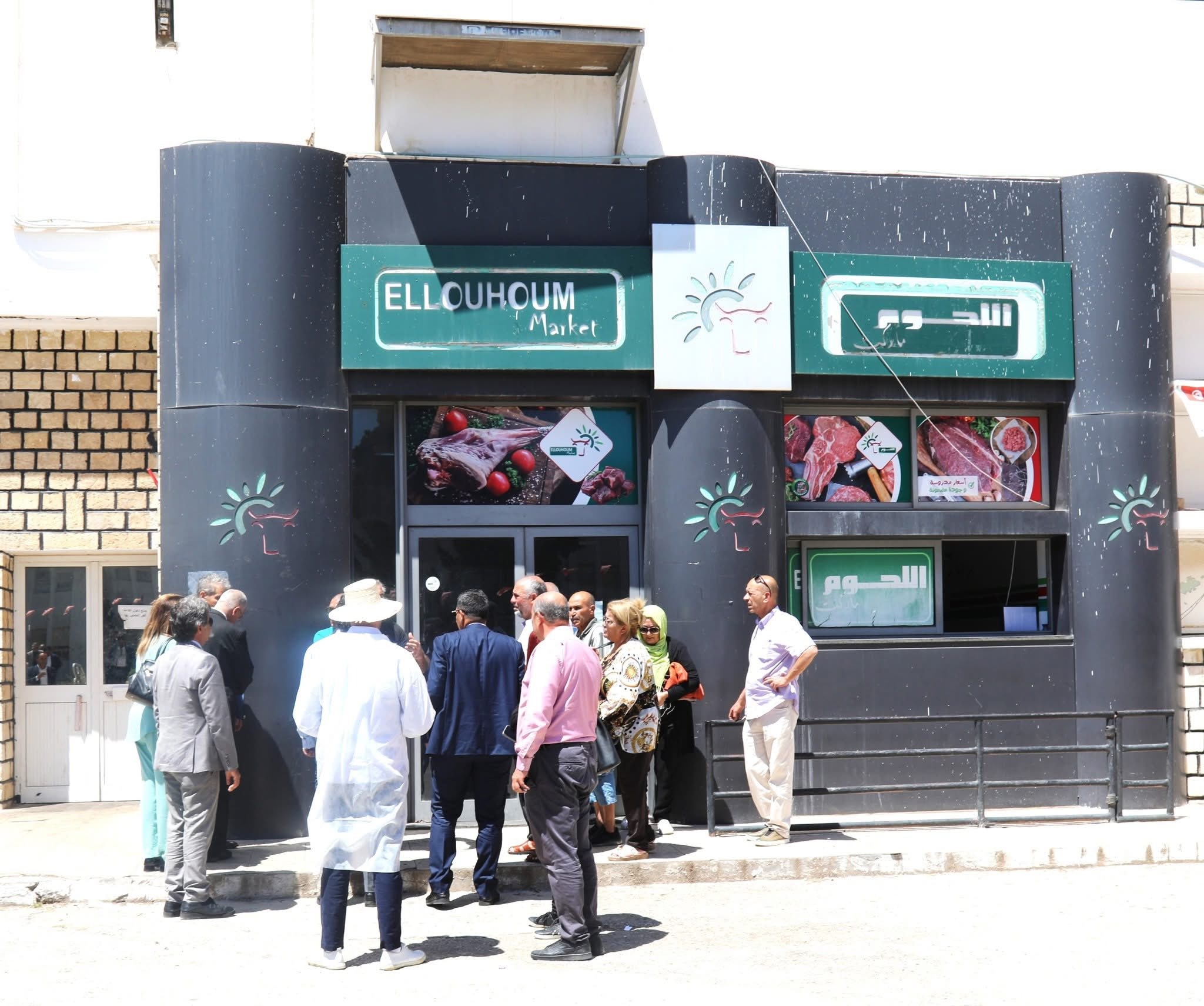 النيابة العمومية تأذن بفتح تحقيق حول شبهات فساد بشركة اللحوم إثر زيارة ميدانية لوفد برلماني