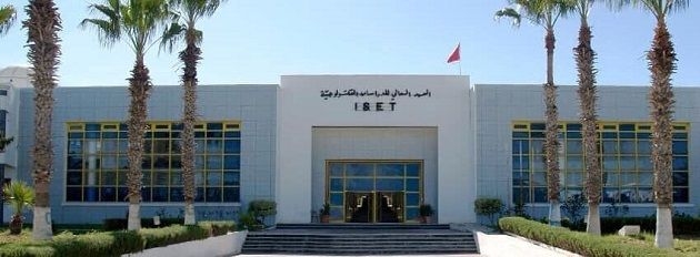 سليانة: المعهد العالي للدراسات التكنولوجية يتحصل على علامة iso 21001:2018