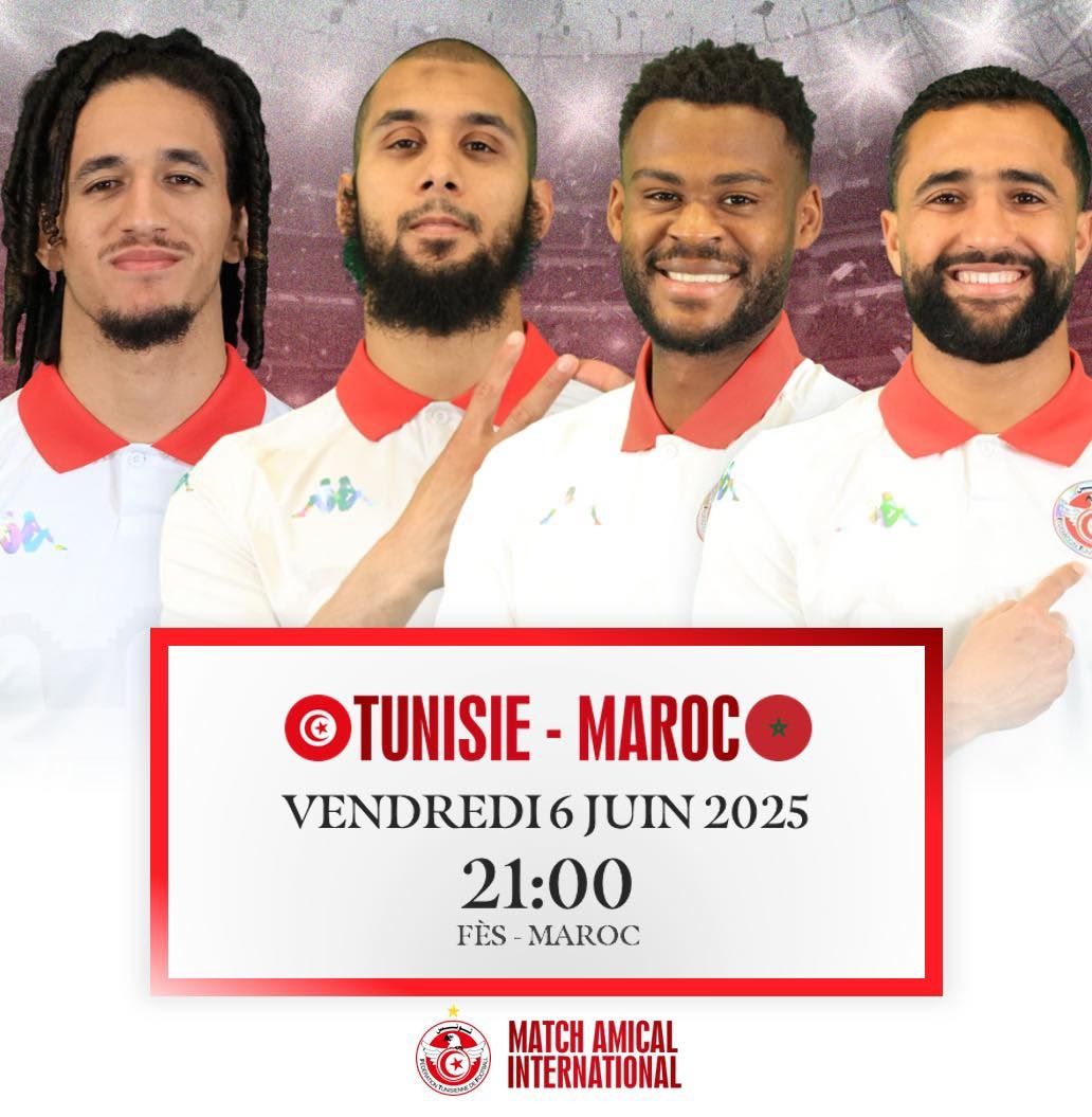 المنتخب التونسي يواجه نظيره المغربي في دربي مغاربي كلاسيكي استعدادًا لتصفيات مونديال 2026
