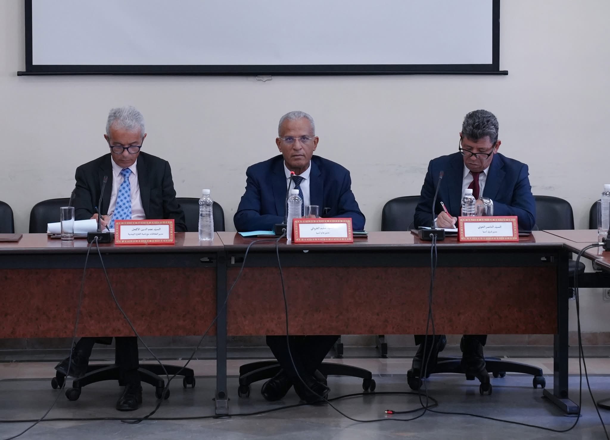 في البرلمان: مجموعة التعاون البرلماني مع بلدان آسيا وأستراليا تعقد جلسة عمل مع ممثلي وزارة الخارجية