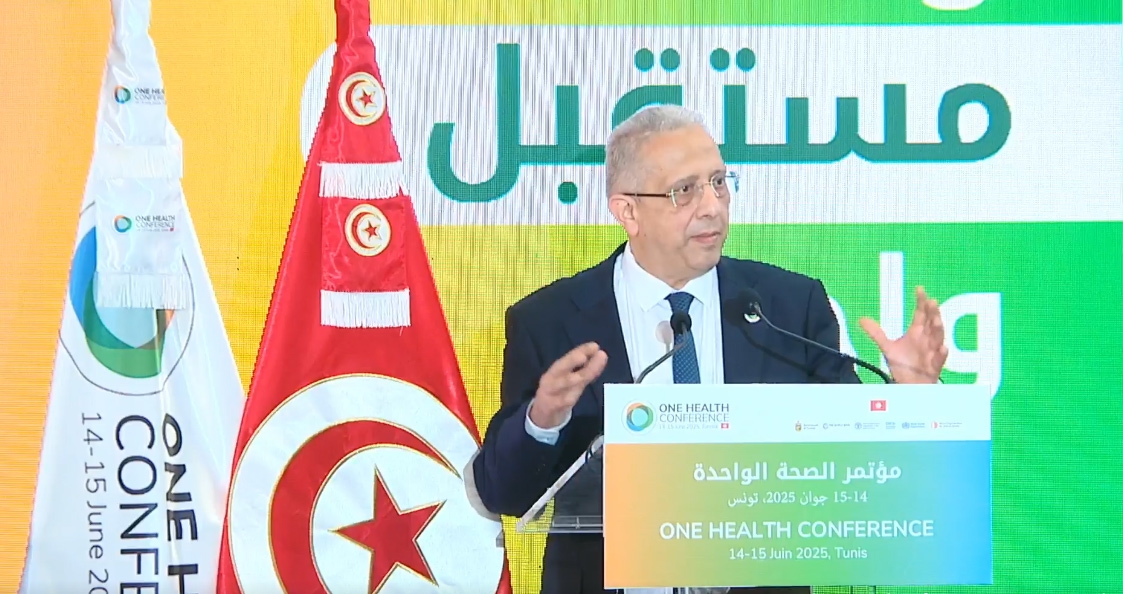 من تونس.. إعلان قرطاج للصحة الواحدة يرسم خريطة طريق لمجابهة التحديات الصحية والبيئية بالشرق الأوسط وشمال إفريقيا