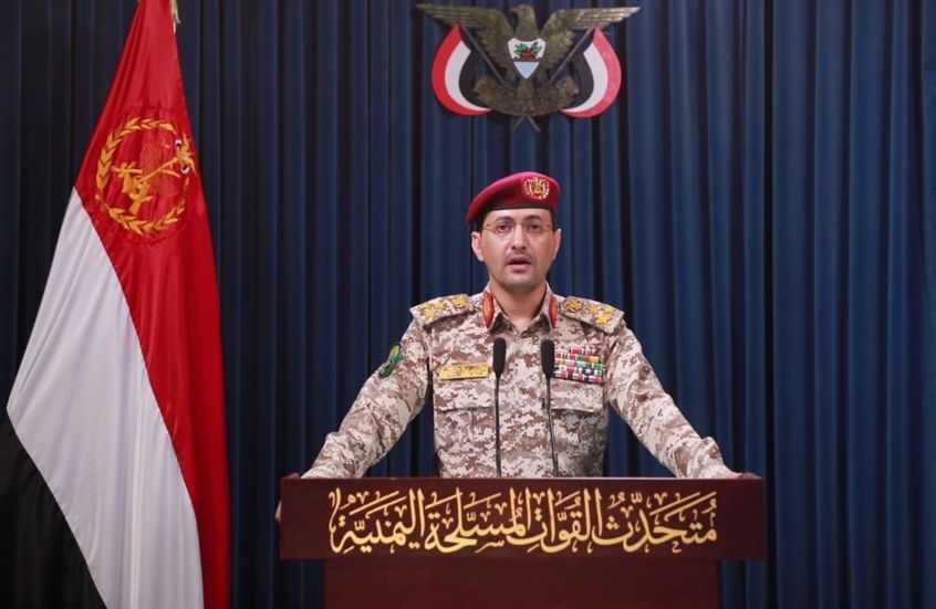 الحوثيون: في حال تورط الأمريكي في الهجوم على إيران مع إسرائيل سنستهدف سفنه وبوارجه بالبحر الأحمر