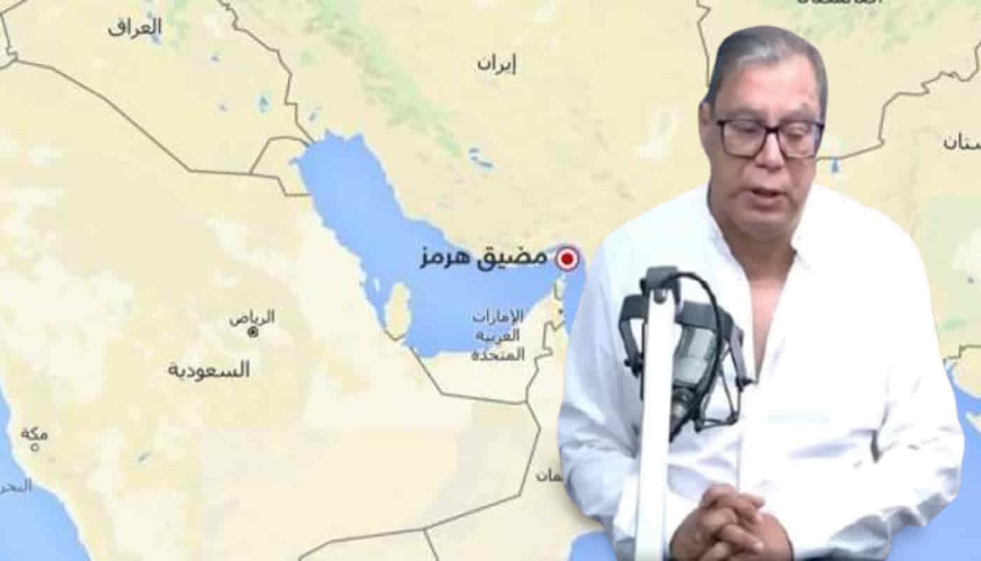 غازي معلّى: 'هذا ما سيحدث لو أغلق مضيق هرمز'