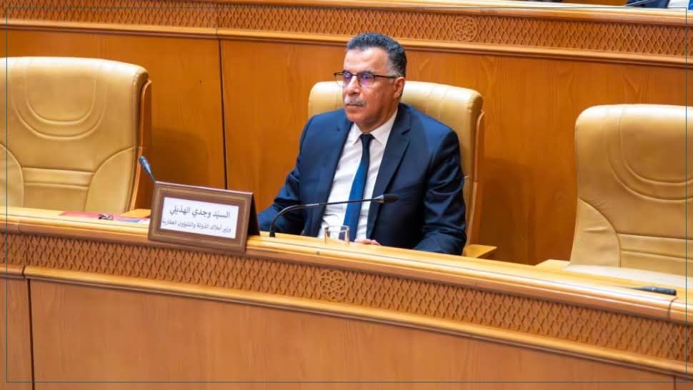 وزير أملاك الدولة والشؤون العقارية: من الضروري تسجيل أملاك الدولة لضمان حمايتها قانونيا