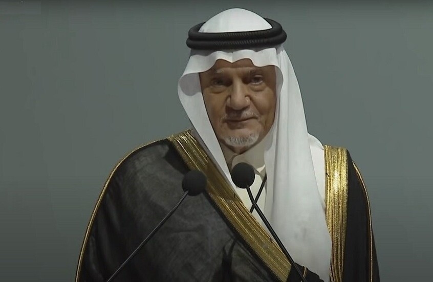 الأمير تركي الفيصل يشعل مواقع التواصل بتصريحاته عن مفاعل ديمونا النووي الإسرائيلي