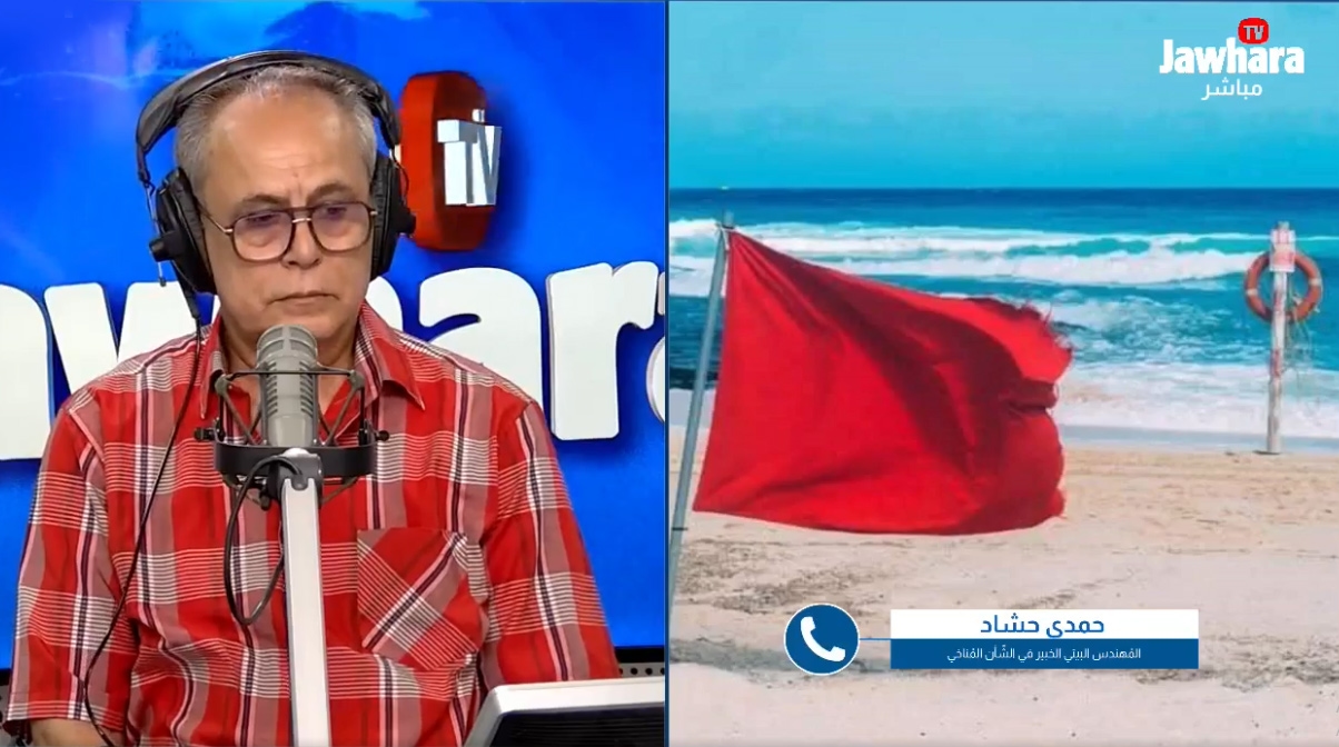 خبير مناخي يُحذر من تغير التيارات البحرية ويدعو إلى اليقظة والسباحة في شواطئ مراقبة
