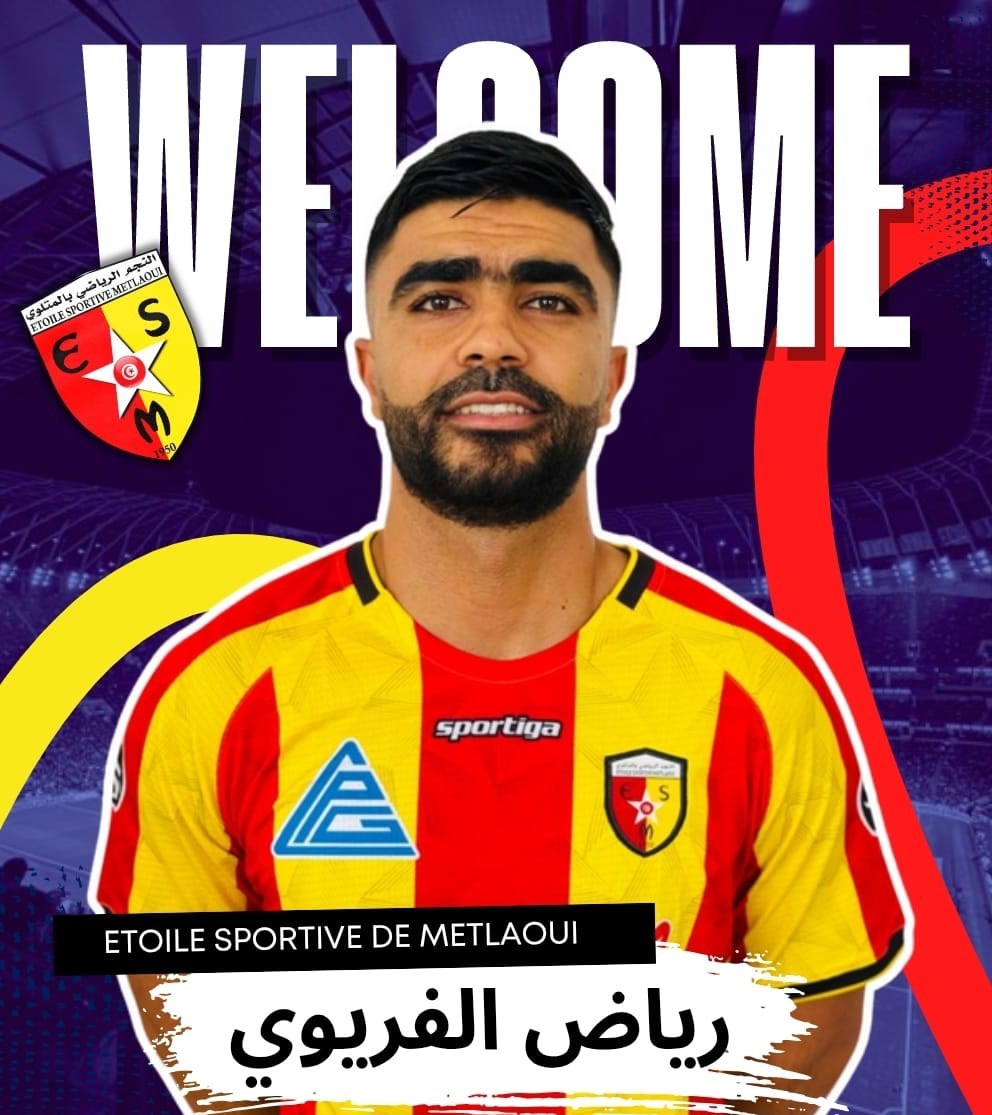 نجم المتلوي يتعاقد مع اللاعبين رياض الفريوي وسامح بوحاجب ويدخل في تربص اعدادي بعين دراهم من 8 الى 14 جويلية