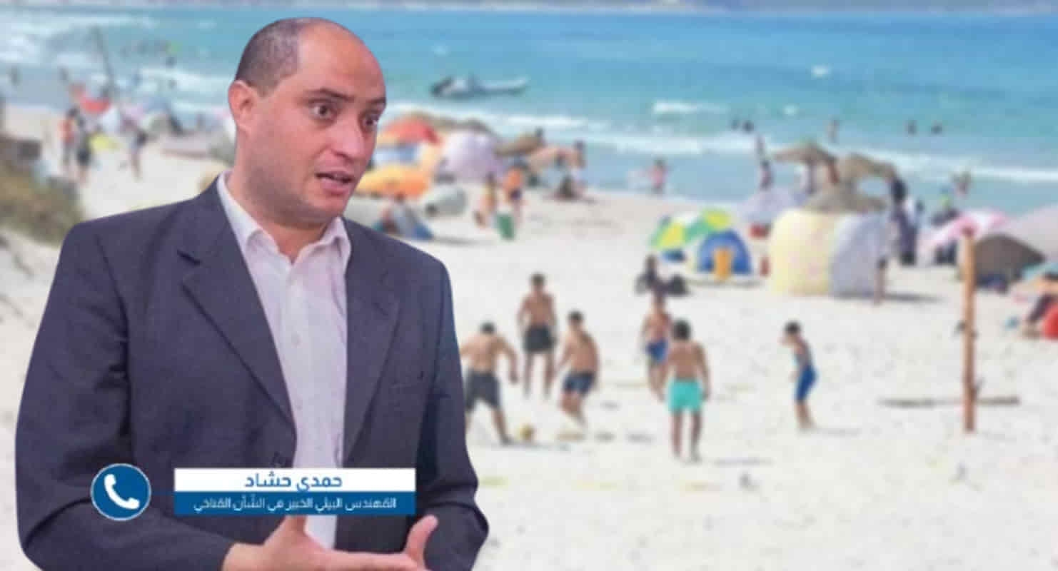 الخبير البيئي حمدي حشاد: الوضع البيئي على السواحل مقلق.. والحلول العلمية موجودة لكن تتطلب إرادة وتمويلاً
