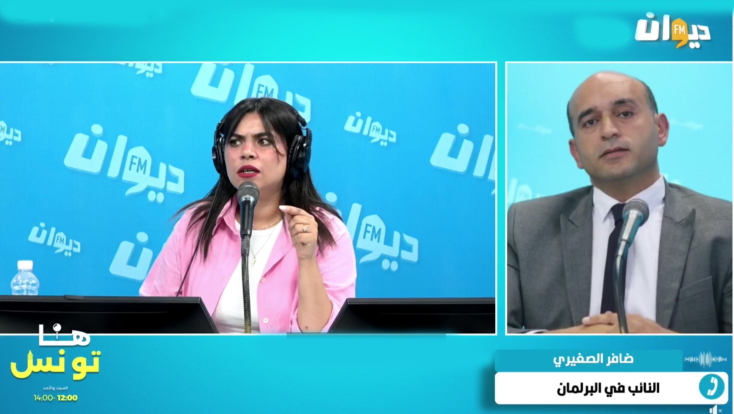 قانون الشيكات بعد التنقيح: جدل متواصل ومطالب بالتفعيل الكامل