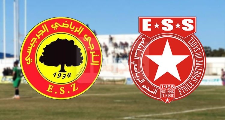 الترجي الجرجيسي يفوز وديا على النجم الساحلي 3-2