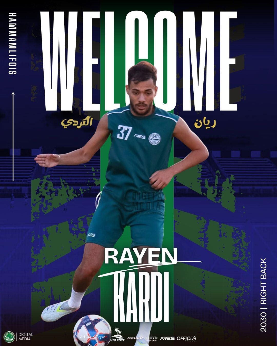نادي حمام الانف يتعاقد مع اللاعب ريان الكردي