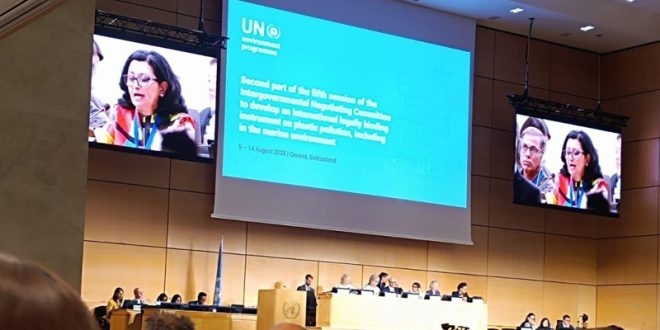 إثر فشل مفاوضات جنيف برلمانيو التحالف الدولي يقررون مواصلة مقاومة "منسقة" للتلوّث البلاستيكي