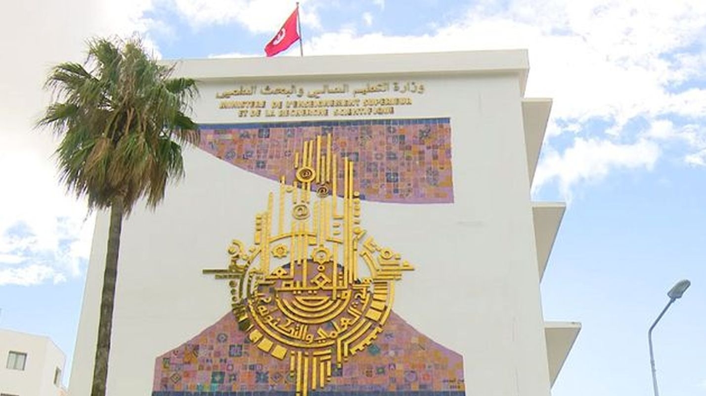 وزارة التعليم العالى تطلق مكتبة افتراضية مدعومة بالذكاء الاصطناعي