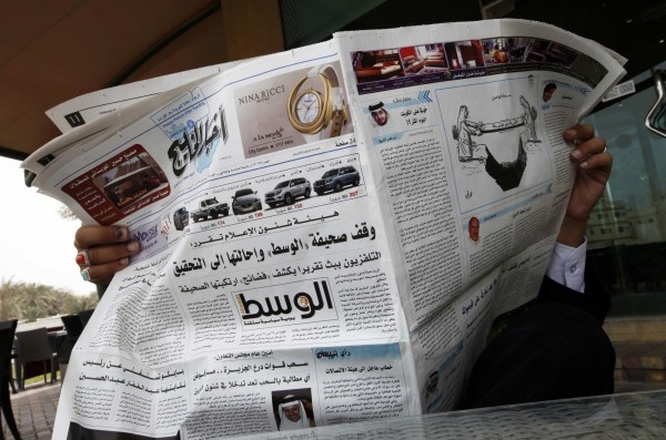 قانون الصحافة الجديد.. أين صحيفة الوسط؟