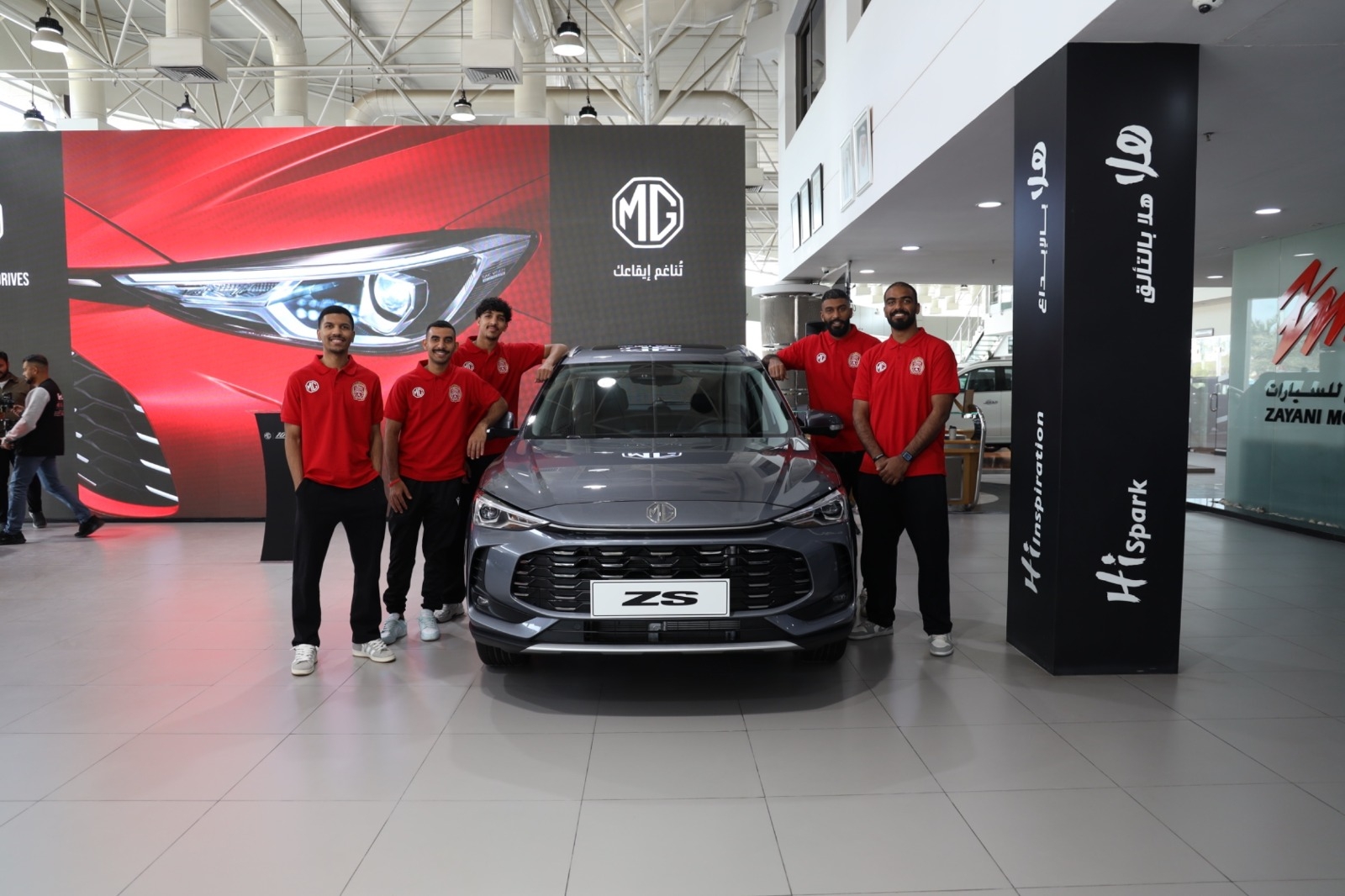 MG Motor Unveils the All-New MG ZS