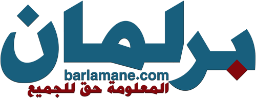 الأسواق الخليجية تواصل الهبوط مع تصاعد التوترات التجارية العالمية