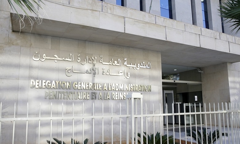 مندوبية السجون توضح بخصوص مزاعم اعتداء على سجينة