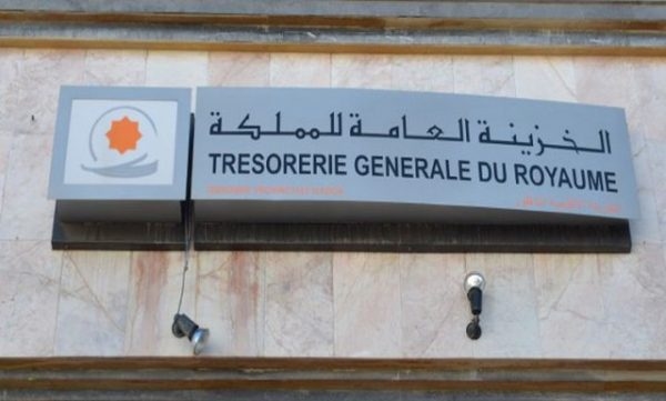 المغرب يسجل زيادة بالمداخيل الجمركية بنسبة 8,1 في المائة